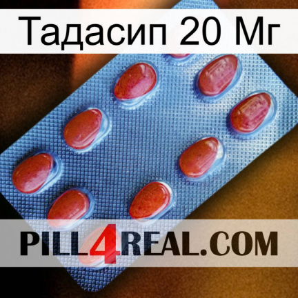 Тадасип 20 Мг 06
